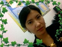 Профиль